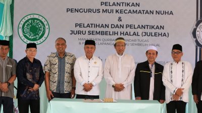 Budiman Hadiri Pelantikan MUI Nuha dan Buka Pelatihan Juru Sembelih Halal