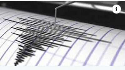 Gempa 7,9 Magnitudo Guncang Maluku, Warga Tual dan Dullah Laut Ngaku tidak Tahu Peringatan Tsunami